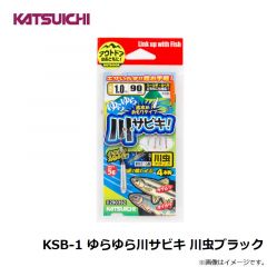 カツイチ　KJ-31 海上釣堀 ダンゴSP 8