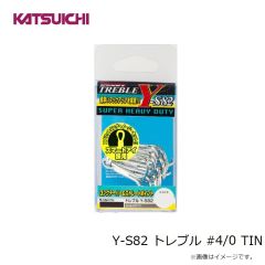 カツイチ　Y-S82 トレブル #4/0 TIN