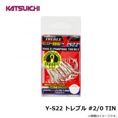 カツイチ　KJ-31 海上釣堀 ダンゴSP 8