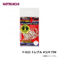 カツイチ　KJ-31 海上釣堀 ダンゴSP 8
