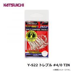 カツイチ　KJ-31 海上釣堀 ダンゴSP 8
