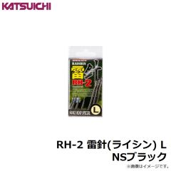 カツイチ　OS-61 サビキリーダーキャスト SS ゴールド