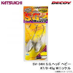 カツイチ　SV-32 タンクヘッド #4-5g NSブラック