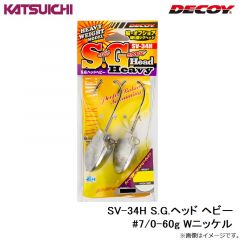カツイチ　SV-32 タンクヘッド #4-5g NSブラック
