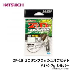 カツイチ　KJ-31 海上釣堀 ダンゴSP 8