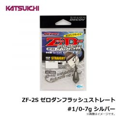 カツイチ　KJ-31 海上釣堀 ダンゴSP 8