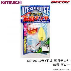 カツイチ　SV-51 デルタマジック #6-2.5g 3/32oz Wニッケル