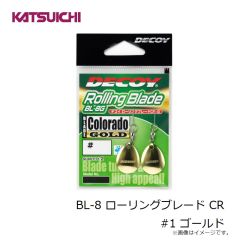 カツイチ　BL-8 ローリングブレード CR #1 ゴールド