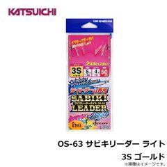DJ-92 ファイバーライトアシスト #3 NSブラック