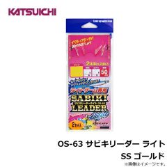 DJ-92 ファイバーライトアシスト #3 NSブラック