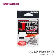 カツイチ　JIG12F Micro SP #8