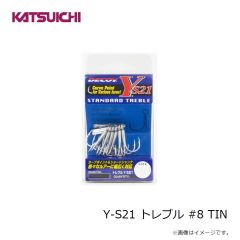 ダイワ　スタッガーワイド 2.7インチ #138 オンガシークレット