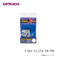 ダイワ　スタッガーワイド 2.7インチ #138 オンガシークレット