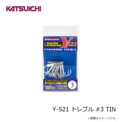 ダイワ　スタッガーワイド 2.7インチ #138 オンガシークレット