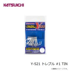 ダイワ　スタッガーワイド 2.7インチ #138 オンガシークレット