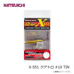 X-F55 クアトロ #1/0 TIN