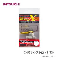 X-F55 クアトロ #1/0 TIN