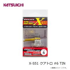 X-F55 クアトロ #1/0 TIN