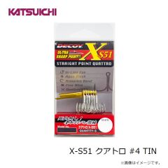 X-F55 クアトロ #1/0 TIN