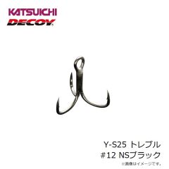カツイチ　Y-S25 トレブル #12 NSブラック