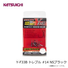 冨士灯器　WL-08 ミニキャロワイヤー 5cm