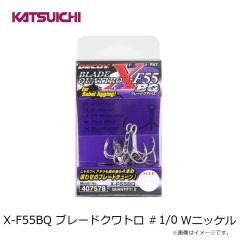 カツイチ　X-F55BQ ブレードクワトロ #1/0 Wニッケル