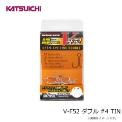 カツイチ　V-F52 ダブル #8 TIN