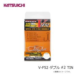 カツイチ　V-F52 ダブル #2 TIN