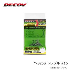 カツイチ　Y-S25S トレブル #16