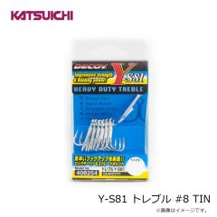 カツイチ　Y-S81 トレブル #8 TIN
