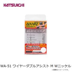 カツイチ　SG-30 ショアスイベル M NSブラック