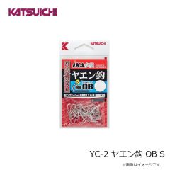 ヴァルケイン　ヘイズ C237 灰カモフラージュ