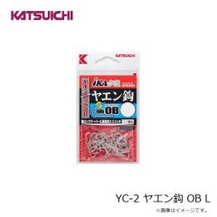 ヴァルケイン　ヘイズ C237 灰カモフラージュ