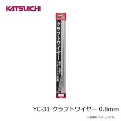 カツイチ　YC-23 半ガサヤエン鈎 No.3 LL