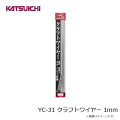 カツイチ　YC-23 半ガサヤエン鈎 No.3 LL