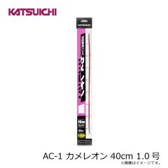 カツイチ　AB-3 ハッキリハナカンEX 8.0