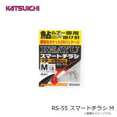 オーナー　CU-143 チェンジアップマルチカスタム ホールド3本 11号