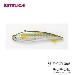 カツイチ　VJ-74 プラスマジック #2-3.5g マットブラック