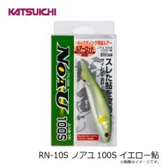 ティムコ　プロップペッパーマグナム #662 CGヴァイオレットボーンパール