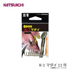 カツイチ　K-1 デカグレ 10 赤 ブラッドレッド