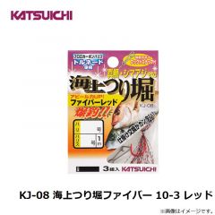 KJ-07 海上つり堀SP 7-2.5 イエロー

