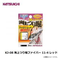 KJ-07 海上つり堀SP 7-2.5 イエロー
