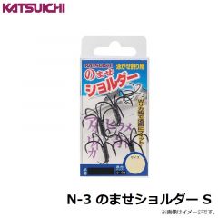 BS-2 ベーシック移動ハナカン仕掛 6.5-1.2
