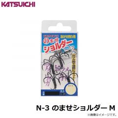 BS-2 ベーシック移動ハナカン仕掛 6.5-1.2
