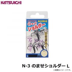 BS-2 ベーシック移動ハナカン仕掛 6.5-1.2
