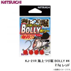 カツイチ    KJ-21R 海上つり堀 BOLLY #4-2.5g レッド