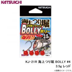 カツイチ   KJ-21R 海上つり堀 BOLLY #4-3.5g レッド