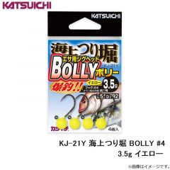 カツイチ  KJ-21Y 海上つり堀 BOLLY #4-3.5g イエロー