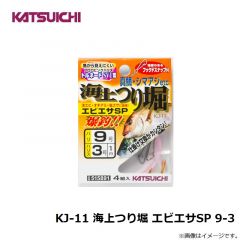 KJ-07 海上つり堀SP 7-2.5 イエロー
