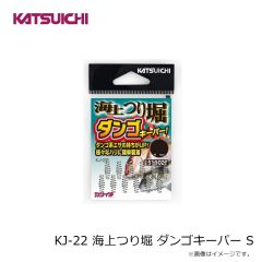 カツイチ　IS-25 イカ一番ステルス L